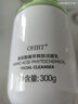 OHBT氨基酸植萃洗面奶300g控油祛痘除螨蟲(chóng)深層清潔黑頭男士女士潔面乳 曬單實(shí)拍圖