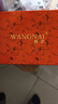 旺奈（WANGNAI）真皮涼鞋女外穿厚底夏天鞋子中老年媽媽女鞋防滑軟底舒適久站不累 黑色 34 (220mm) 正常尺碼 曬單實拍圖