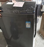 美的空調(diào)1.5匹 酷省電  新一級(jí)能效 冷暖變頻 節(jié)能省電 智能除濕防直吹以舊換新家電國(guó)補(bǔ)補(bǔ)貼20％ 大1.5匹 一級(jí)能效 酷金二代 曬單實(shí)拍圖
