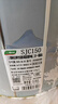 三棵樹(shù)漆（SKSHU）乳膠漆凈味二合一墻面漆涂料油漆室內家用自刷裝修環(huán)?？烧{色白色 大桶竹炭防潮 18L*1件 曬單實(shí)拍圖