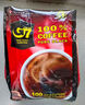 中原G7美式速溶0蔗糖0脂健身黑咖啡200g（2g*100包）越南進口 曬單實拍圖