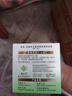 百雀羚護(hù)膚保濕霜 水嫩倍現(xiàn)特潤霜50g 補水保濕品質(zhì)國貨 曬單實拍圖