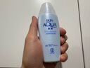曼秀雷敦新碧水薄清爽防曬露SPF50+PA+++ 80g【臨期清倉】 曬單實(shí)拍圖