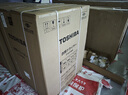 東芝（TOSHIBA）玉兔2.0高奢版洗烘套裝【DG-10T183BW+T183BW】10KG滾筒全自動洗衣機+變頻熱泵烘干機 國家補貼20% 曬單實拍圖
