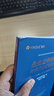 企業(yè)應收賬款法律風(fēng)險管理實(shí)務(wù) 曬單實(shí)拍圖