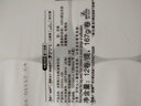 潔柔卷紙金尊2000g實芯衛(wèi)生紙家用無芯卷筒紙4層加厚批發(fā)家用廁所紙 4層 166g/卷*24卷 2提裝 無規(guī)格 曬單實拍圖