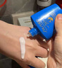 資生堂新艷陽夏臻效水動力防護乳液 50ml 藍胖子防曬【臨期清倉】 曬單實拍圖
