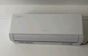 奧克斯（AUX）大1.5匹 省電俠 國家補貼新一級掛機變頻冷暖家用掛壁式空調(diào) 節(jié)能KFR-35GW/BpR3AQS1(B1) 曬單實拍圖