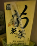 天喔茶莊 菊花茶 涼茶杭白菊植物飲料小包便攜飲品250ml*16盒整箱裝 曬單實拍圖
