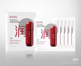 韓束（KanS）面膜護膚品玻尿酸男女補水保濕緊致肌膚清爽七夕情人節(jié)禮物送女友 【紅蠻腰】柔嫩保濕面膜750ml 曬單實拍圖
