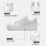 耐克NIKE板鞋女空軍一號AF1 AIR FORCE 1運動鞋DD8959-100白38 曬單實拍圖