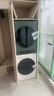 LG【國家補貼20%】拼色洗烘塔FN231QH 13KG洗衣機(jī)+10KG烘干機(jī)一體式集成機(jī)蒸汽除菌360°速凈噴淋 【墨綠+玉石白】洗烘塔FN231QH 曬單實拍圖