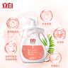 立白天然皂液洗衣液手洗專用溫和不傷手內(nèi)衣貼身衣物專護(hù)整箱批發(fā)團(tuán)購 天然皂液1kg*2瓶 曬單實(shí)拍圖