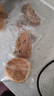 山姆 歐芹低脂雞里脊 1.34kg 1.34kg 曬單實(shí)拍圖