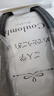 coulomb/庫侖書包男小學(xué)生書包兒童護(hù)脊減負(fù)書包日本進(jìn)口刺繡老鷹款 黑配藍(lán) 小學(xué) 曬單實拍圖