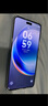華為 nova 14 Pro  512GB 羽砂黑 鴻蒙AI 多焦段紅楓質(zhì)感人像 鴻蒙智能華為手機(jī)【贈話費(fèi)券】國家補(bǔ)貼 曬單實(shí)拍圖