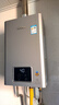 林內(nèi)（Rinnai）【小蠻腰Pro plus】16升極光灰燃?xì)鉄崴鳌炯译妵已a(bǔ)貼15%】 超能恒溫芯 16GD33（JSQ31-GD33） 曬單實拍圖