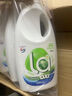 威露士清可新松木內(nèi)衣凈600ml 手洗內(nèi)衣內(nèi)褲專用液洗衣液清洗液 曬單實(shí)拍圖