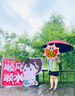 羅蒙（ROMON）沖鋒夾克男女戶外運動登山服連帽外套防風防水風衣果綠色L 曬單實拍圖