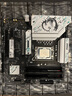 微星（MSI）B760 Z790主板 搭 英特爾 酷睿14代I5 CPU主板套裝 板U套裝 B760M GAMING PLUS WIFI D4 14600KF盒裝 曬單實(shí)拍圖