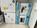 惠普（HP）P1108plus A4黑白激光打印機 家用商用辦公打印機 簡約小巧單打印 USB線連接 1108plus不支持Win8/7/MacOS系統(tǒng) 曬單實拍圖