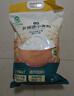 七鮮 多用途小麥粉（源自河套平原硬質(zhì)紅小麥）5kg 曬單實拍圖