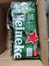 喜力經(jīng)典500ml*18聽(tīng)整箱裝 喜力啤酒Heineken 曬單實(shí)拍圖