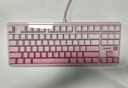 邁從（MCHOSE）K87S/G87旋鈕無線機械鍵盤電競游戲客制化有線/藍牙三模gasket結構全鍵熱插拔辦公 G87 霧桃漸變 TTC快金軸V2 曬單實拍圖