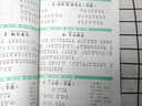 小橙同學337晨讀法打卡表小學一年級二年級三年級四五六年級上冊小學生每日晨讀377美文暮誦晚誦擴句法語文英語全套打卡本100篇 【二年級】337晨讀法 曬單實拍圖