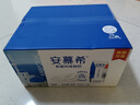 伊利安慕希希臘風(fēng)味早餐酸奶原味205g*16盒 禮盒裝 曬單實拍圖