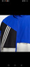 阿迪達(dá)斯 （adidas）中性 運(yùn)動休閑系列U VBE WB運(yùn)動 外套IA6780 A/S碼 曬單實(shí)拍圖