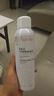 雅漾（Avene）舒泉調(diào)理噴霧300ML 舒緩定妝補(bǔ)水保濕 爽膚水化妝水護(hù)膚大噴禮物 曬單實(shí)拍圖