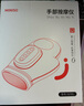 名創(chuàng)優(yōu)品手部按摩器手指腱鞘炎手腕手掌手心按摩儀分區(qū)五指手關(guān)節(jié)熱敷揉捏理療儀送父母長(zhǎng)輩的生日禮物實(shí)用 【2025新款升級(jí)】五指分區(qū)氣囊+熱敷理療 父親節(jié)禮物送男士女生朋友爸爸媽媽老年人的高檔 曬單實(shí)拍圖
