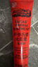 LUCAS' PAPAW OINTMENT盧卡氏番木瓜膏25g金盾版 潤唇保濕護(hù)膚 蚊蟲叮咬曬后修護(hù)男女用 曬單實拍圖