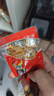 大話三國張飛豆干大禮包1kg四川特產(chǎn)麻辣豆腐干辦公室解饞飽腹休閑零食 曬單實拍圖