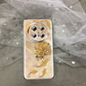 宜客愛(ài)【進(jìn)口小羊皮】適用華為matex6手機殼matex6翻蓋旋轉腕帶支架折疊屏保護套男女新款鏡頭全包防摔薄 旋轉腕帶支架【福字好運葫蘆紅】磁力吸附+智能視窗 華為 Mate X6 曬單實(shí)拍圖