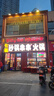 得力EF明尖學(xué)生正姿練字鋼筆套裝 辦公簽字筆墨水筆 附筆盒 純藍(lán)墨囊 A932 曬單實(shí)拍圖
