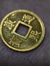 行金銀中黃金吊墜 五帝幣財(cái)神平安扣 DIY編織手繩手鏈生日禮物 送寶寶親戚 康熙通寶 約1g 克重多退少補(bǔ) 曬單實(shí)拍圖