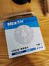 洛林（ROLin）全光譜led燈盤燈泡吸頂燈替換燈芯燈條磁吸燈盤三色變光RA97 24W 曬單實(shí)拍圖