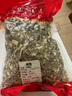 福曦堂 青蒿 中藥材  蒿子 臭蒿 香蒿 苦蒿 臭青蒿 香青蒿 草青蒿 草蒿子 250克*1袋 曬單實(shí)拍圖