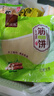 榆林風(fēng)味筋餅低脂早餐蔬菜卷180g全麥餅榆林小吃勁餅卷春餅面餅 榆林風(fēng)味筋餅180g*2袋 曬單實(shí)拍圖
