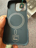 邦克仕（Benks）適用蘋果16promax手機(jī)殼iphone16pro凱夫拉彩盾浮雕凱芙拉磁吸超薄全包防摔硬殼 星光藍(lán)Blue iPhone 16 Pro 曬單實拍圖