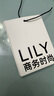 LILY2025夏新款簡約花朵印花圖案百搭通勤寬松休閑圓領(lǐng)短袖T恤女 601白色 S 曬單實拍圖