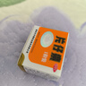 [片仔癀]片仔癀（OTC） 3g*1粒/盒 清熱解毒 涼血化瘀 消腫止痛 用于熱毒血瘀所致，癰疽疔瘡，跌打損傷 科學(xué)保肝護(hù)肝 曬單實(shí)拍圖