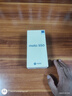摩托羅拉（Motorola）moto S50  金剛耐造小直屏全網(wǎng)通5G雙卡雙待AI手機(jī)24新款I(lǐng)P68防水濕手觸控疾速快充應(yīng)用多開 Moto S50花木藍(lán) 【補(bǔ)貼價(jià)+曬圖贈(zèng)無線充】 12GB+512 曬單實(shí)拍圖