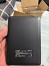 科碩（KESU） 移動(dòng)硬盤大容量USB3.0 安全加密高速機(jī)械外接硬盤 時(shí)尚黑+硅膠套 1TB -雙盤備份（性價(jià)比推薦） 曬單實(shí)拍圖