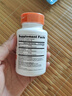 Doctor's best多特倍斯 PepZin GI 鋅 L肌肽復(fù)合物素食膠囊緩解腸胃不適120 粒 曬單實(shí)拍圖