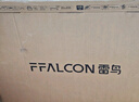 FFALCON雷鳥 全高清 32英寸雀5SE 24款 節(jié)能版 全面屏 二級(jí)能效 智能液晶電視32F185C-A 曬單實(shí)拍圖