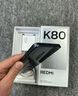 小米 REDMI K80 國家補貼 第三代驍龍 8 6550mAh大電池 澎湃OS 山巒青 12GB+256GB 紅米5G手機 曬單實拍圖