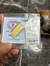 明牌珠寶七夕禮物足金黃金福祿生財(cái)金條投資金送禮AFQ0184 金條 10克 曬單實(shí)拍圖